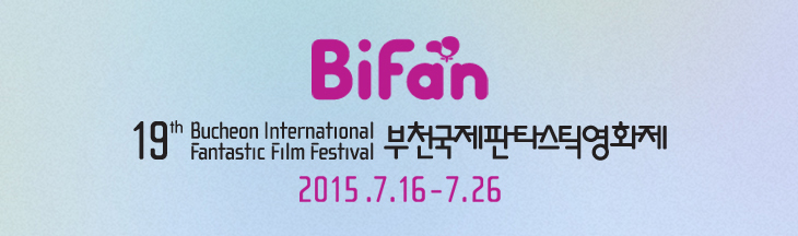 BiFan õŸƽȭ 2015.7.16 - 7.26